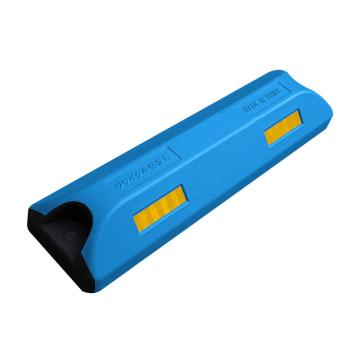 安赛瑞 彩色反光挡车器，合成定位器，倒车止退器，车库橡胶限位器，蓝色 1D00124