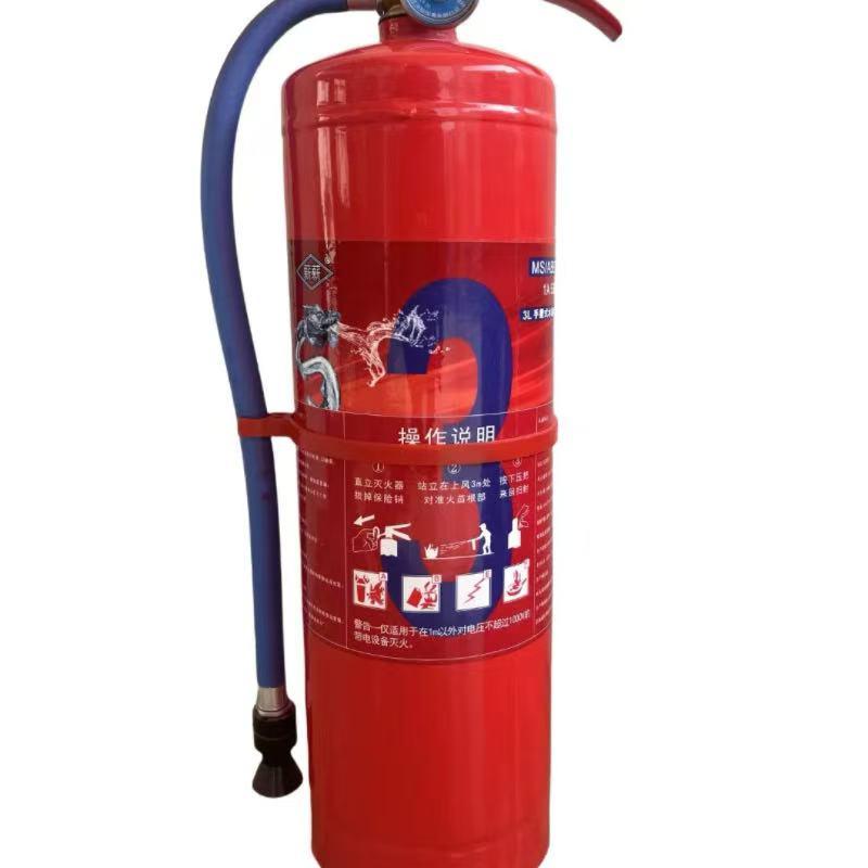 薪薪 3KG干粉灭火器 MF/ABCE3