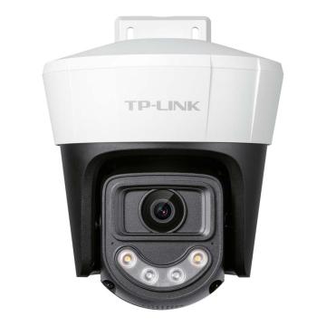 TP-LINK/普联 300万全彩室外有线球机焦距4mm DC/POE供电 TL-IPC632DP-A4