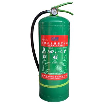 力特隆 手提式水基型灭火器 规格MSWZ/2