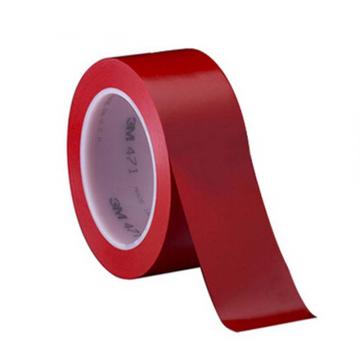 3M 聚氯乙烯胶带，50mm×33m，红色，471 471-50mm×33m-红