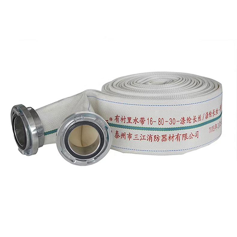 沱雨 聚氨酯衬里轻型水带，（含内扣式接口） 16-80-30TPU