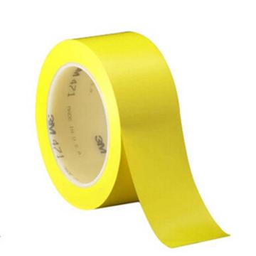 3M 聚氯乙烯胶带，60mm×33m，黄色，471 471-60mm×33m-黄