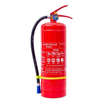 正天齐 GB4351-2023新标，手提式干粉灭火器5KG MF/ABCE5