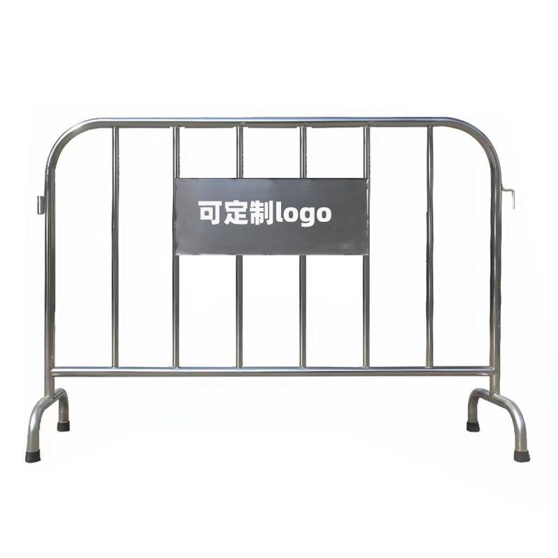 月桐 201不锈钢铁马护栏可定制logo 银色 长1.5m×高1.2m 宽40cm 外管径38mm 内管径22mm YT-XCATMA3