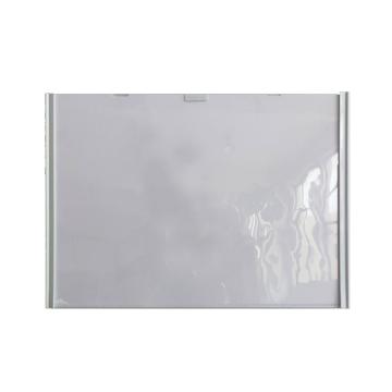 帛拉 翻页式磁性文件袋，A4，外框319×230mm，横向，白色 71006W