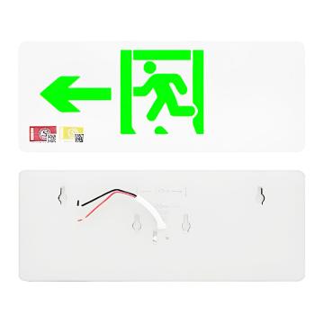 大疆 消防应急标志灯，白色面板，安全出口左向，单面 DJ-01D-A-1