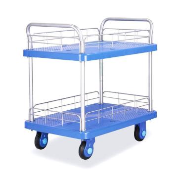 连和 超静轮双层双扶手带护栏手推车超静轮 300KG，900*600*920mm PLA300-T2-HL2-D