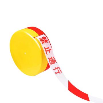 保拉 盘式红白警戒线，禁止通行，40mm×50m，PE+涤纶 6844