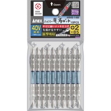 ANEX 螺丝刀头（扭力型）超强力龙筋位 超薄型 双头刀尖+2×全长85mm（10件装） ARHS14M285