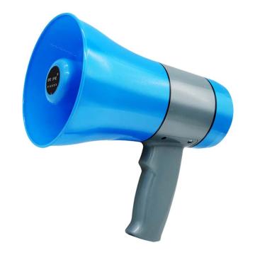 伏兴 20W大功率喊话器 FX534