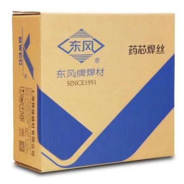 东风 低温高强钢药芯焊丝 Y81Ni1/φ1.2mm