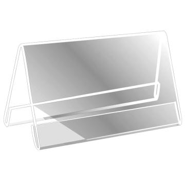 戴利 V型亚克力台签，三角卡台座 透明桌牌，200×100×2mm