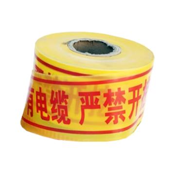 宸极 地埋警示带 15cm*500米