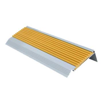 Raxwell 铝合金楼梯防滑条L型-黄色，宽55mmx高21mmx厚1mm，长度：1.5m RSSA0040