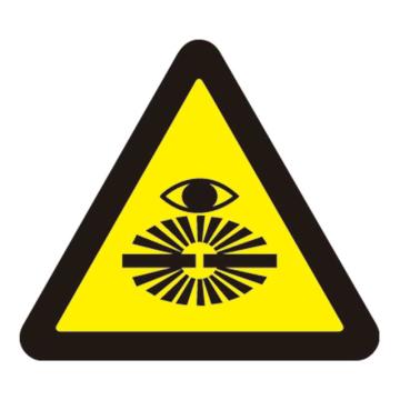 Raxwell GB安全警示标签-当心弧光，边长50mm，不干胶 RSSE0021