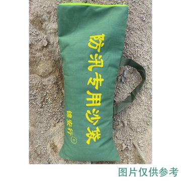 锦安行 防汛沙袋含沙 锦安行 防汛沙袋含沙，5KG