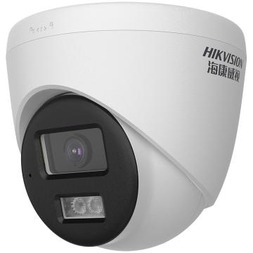 Hikvision 200万白光全彩PoE海螺摄像机 DS-IPC-T12HV3-LA(8mm/PoE)