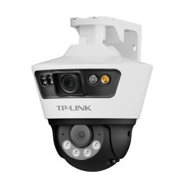 TP-LINK/普联 双路500万H.265室外枪球联动全彩小球机POE供电 TL-IPC6109P-A4