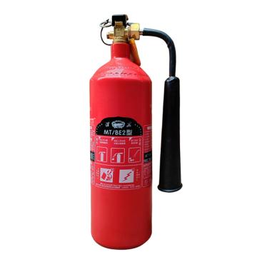 Raxwell 淮海联名 GB4351-2023新标，手提式二氧化碳灭火器2KG，MT/BE2 RMT0002