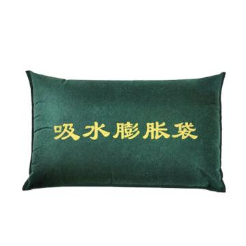 宸极 加厚无纺布吸水膨胀袋25*120cm CH-XSPZ25120