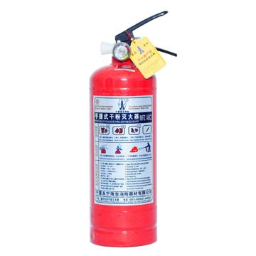 海宝 手提式干粉灭火器2kg，（老国标型号MFZ/ABC2停产，发新国标升级型号MF/ABCE2） MF/ABCE2
