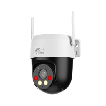 大华 无线室外云台2寸500万定焦双光WIFI网络球机 DH-T2-5M