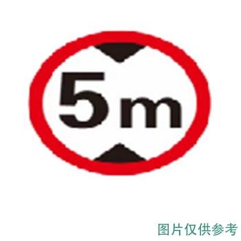功成狮 铝板反光膜标识圆牌，直径60cm厚度1.5mm，海螺水泥定制 GSSI0351