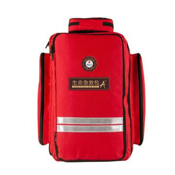 欣乐加 工矿15人包 XLJ-2GKB15