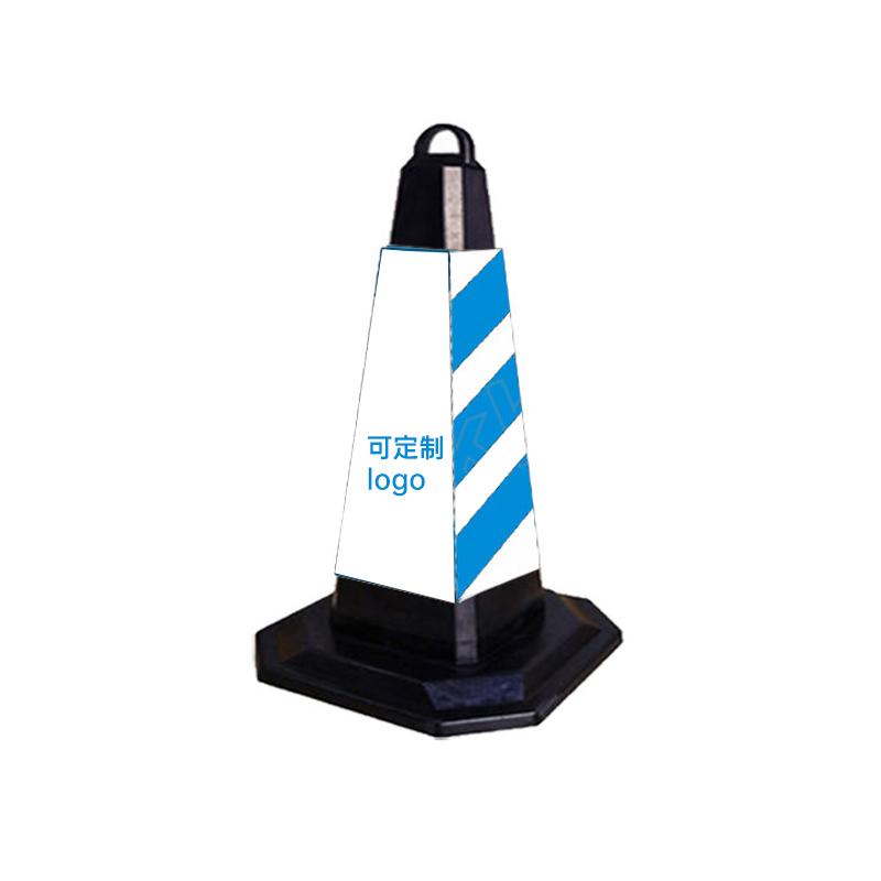 月桐 橡胶路锥方锥可定制logo 350×350×650mm 桶体蓝白色 约2kg DYT-XCZ0687