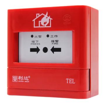 朗道 手动报警按钮 J-SAP-M-LD2000EN 24V