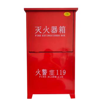 蓝消 二氧化碳灭火器箱，890*480*240mm MT/BE7*2-碳钢1.0mm