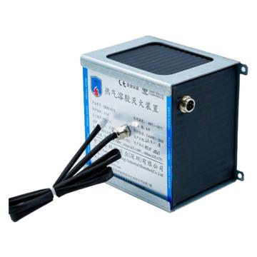 中消安 热气溶胶灭火装置 QRR0.3G/S/