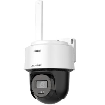 Hikvision 2寸600万4G白光全彩球机 DS-2DE2Q160MY-T/GL2(4mm)(XM)(海康白)