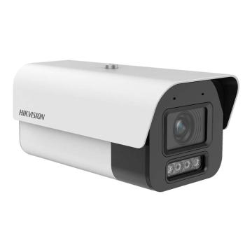 Hikvision 星光智能网络摄像机 DS-2CD5A47EFWDV2-IZS(2.7-13.5mm)