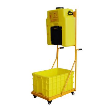 达傲安全 便携式洗眼器 BX-6