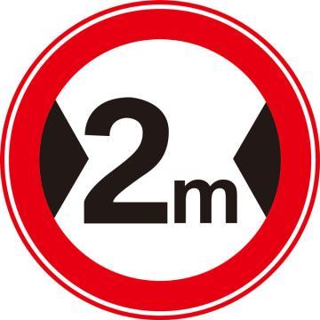 嘉辽 限制宽度2m(广告级反光膜），Ф600mm附带铝槽含配件不含立柱 EBS1297
