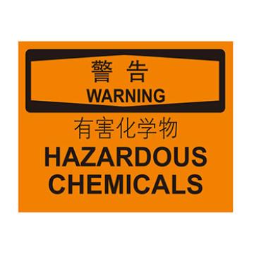 Blive 化学品伤害类警告标识-警告有害化学物，1mm铝板，250×315mm BL-AL-33219