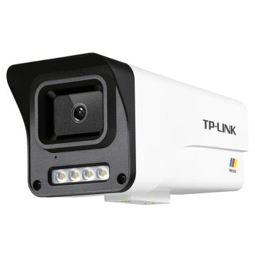 TP-LINK/普联 400万H.265拾音暗夜全彩筒形摄像机DC供电 TL-IPC544E-WB6