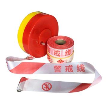 布朗森 警戒带，黄/白相间（或者红/白相间）4cm*50m，盒装警戒线 A8140