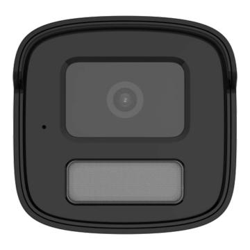 Hikvision 4G摄像机 DS-2CD2225XM-LGL2T(6mm)(XM)