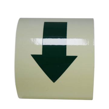 安赛瑞 自发光警示胶带，带背胶自发光材料，箭头，100mm×10m 20156