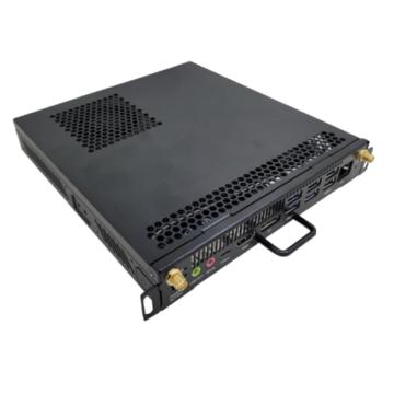 Hikvision 会议平板配件 DS-D5AC9C5-4S1