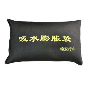 卡威 黑色无纺布吸水40x60cm，不含沙 KVSC0110