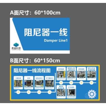 欣纪达 双面发光卡布灯箱，L型双面发光灯箱，含画面UV 尺寸0.6*2.5米，吊杆安装