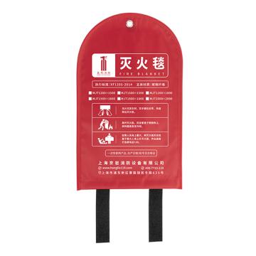 轰烈 双面硅胶涂层玻璃纤维防火毯 MJT1200×1800