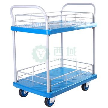 连和 中静二层护栏手推车双扶手 刹车架730X490mm 150kg PLA150YS-T2-HL2-D (LH150TS-T2-HL2-D）