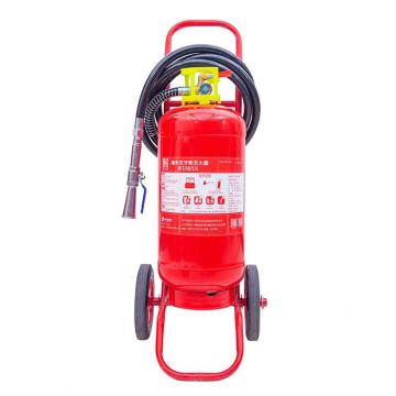 正天齐 GB8109-2023新标，推车式干粉灭火器20KG MFT/ABCE20