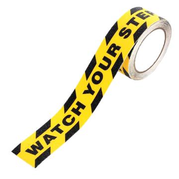 嘉辽 PVC磨砂胶带，4.8cm*5m，黄黑WatchYourStep EBS356402