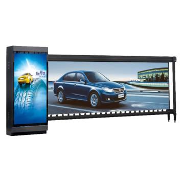 Hikvision 广告挡车器 NP-TMG4AG